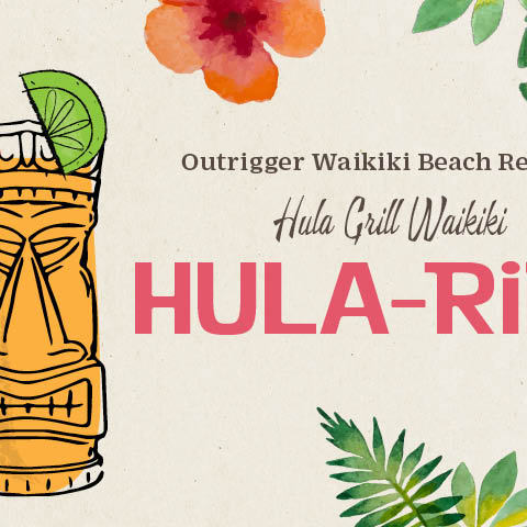 Hula-Rita Cocktail Recipe - Hula Grill