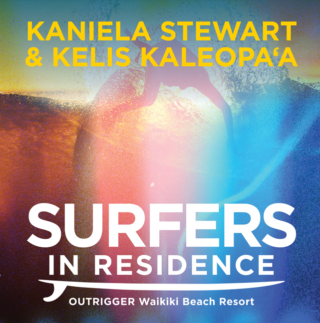 Kaniela Stewart and Kelis Kaleopaa